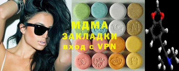 прущая мука Баксан